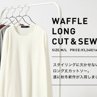 WAFFLE LONG CUT&SEWN