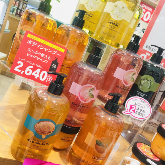 おトクなビックサイズシャワージェル ザボディショップ ショップニュース 仙台parco パルコ