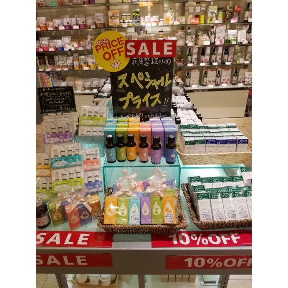 エッセンシャルオイルsale 生活の木 ショップニュース 仙台parco パルコ