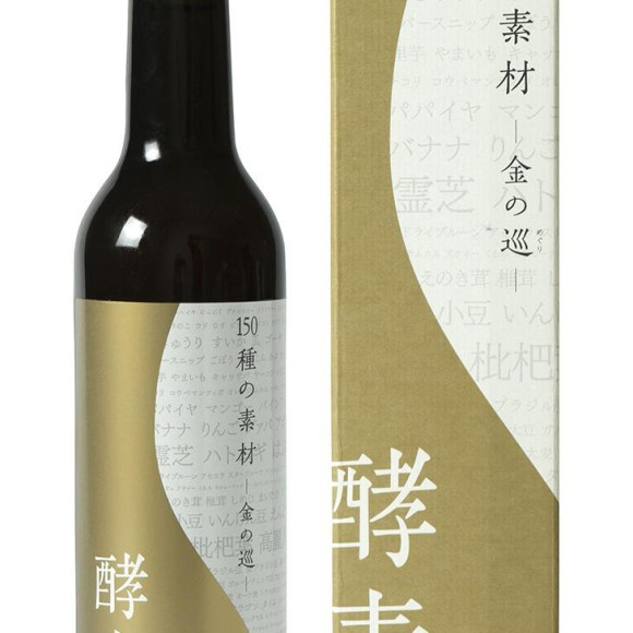 生活の木の酵素ドリンクをご存知ですか？