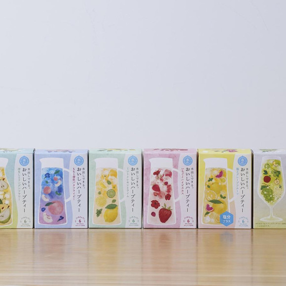 【NEW】夏季限定　水出しできる。おいしいハーブティー