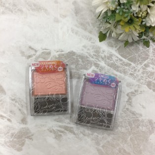 もう持ってる？SNSで話題♡CEZANNE パールグロウニュアンサー　
