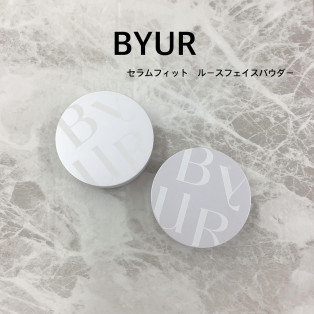 【賞受賞♡】BYUR フェイスパウダー