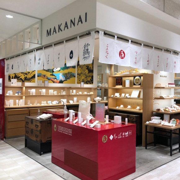 Makanai仙台店 年末年始のお知らせ Makanai ショップニュース 仙台parco パルコ