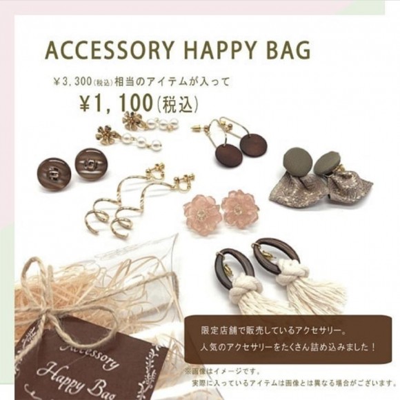 ✳️ひまわりさま専用　お母さんのキッチンの腰かけ　スツール＆ベジタブルストッカー 再入荷】特別商品販売します！ │ 仙台PARCO-パルコ-