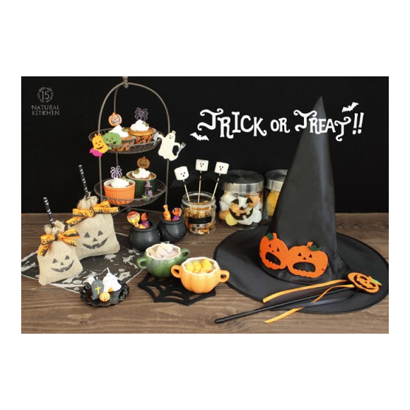 10月 新着雑貨のご紹介 ナチュラルキッチン ショップニュース 仙台parco パルコ