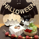 Halloween tableware that colors the dining table♪