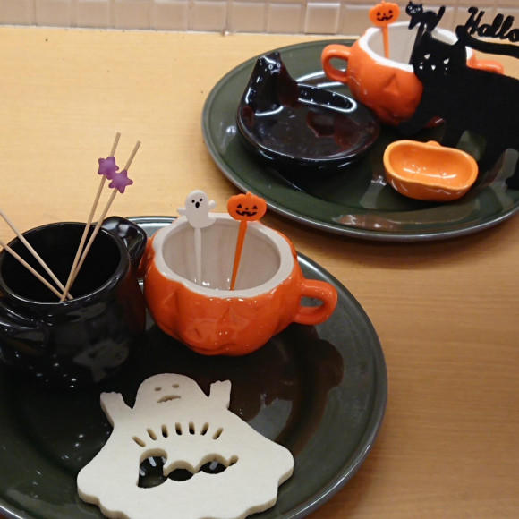 ～秋の味覚とハロウィン～