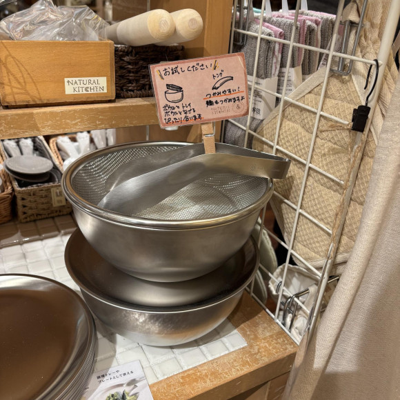 新生活におすすめ