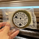 也得到了顧客的認可!【抹茶口香糖】