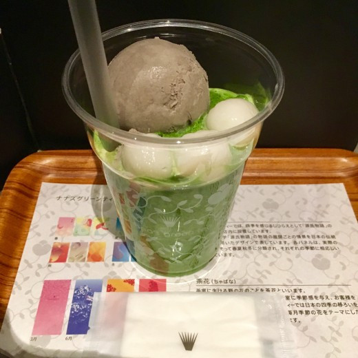 黒胡麻白玉フローズン♪