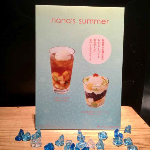 水出し桃紅茶＆桃と紅茶ゼリーのミニパフェ♪