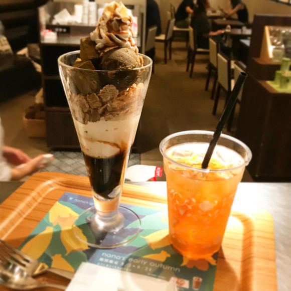 ティーパックプレゼントのお知らせ