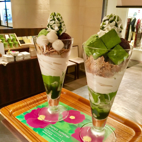 ランチパスポートのお知らせ