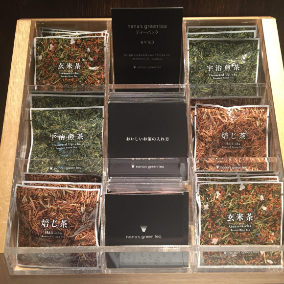 nana'sgreenteaティーパック