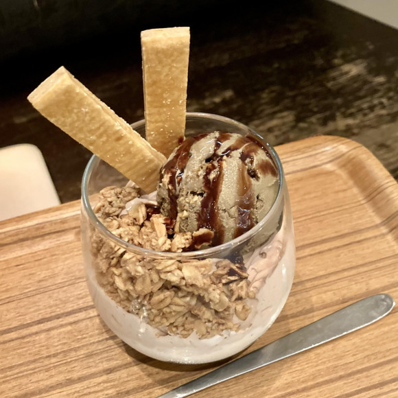 ほうじ茶グラノラショコラグラス