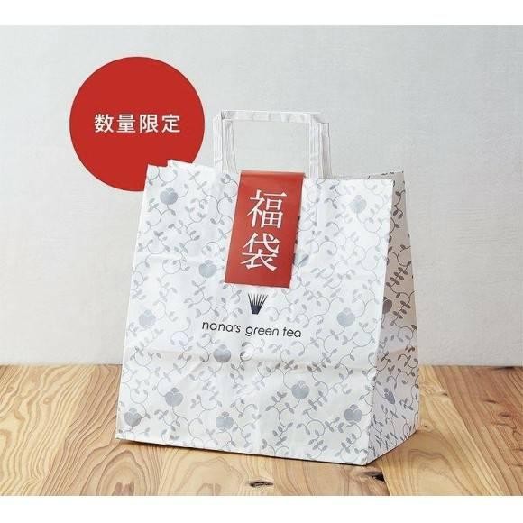 初売り！
