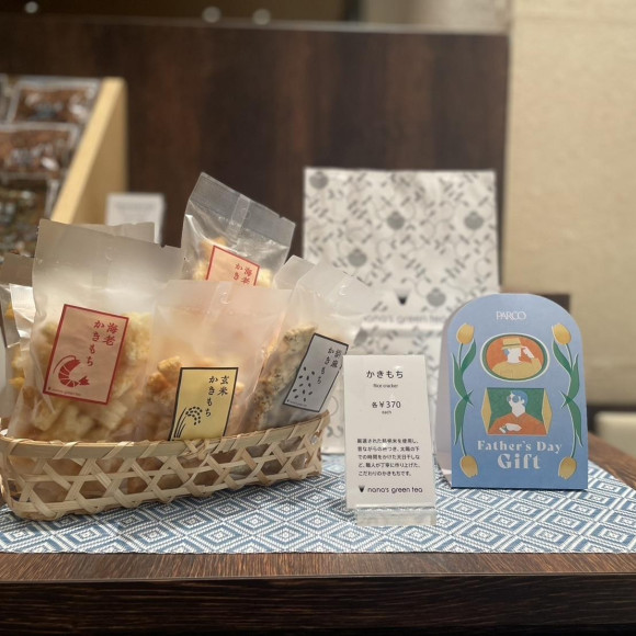 父の日が近づいてきました！
