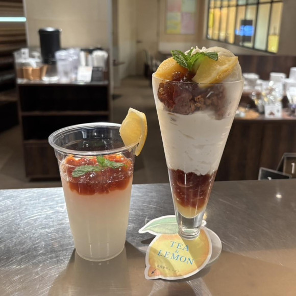 레몬과 생강과 홍차…