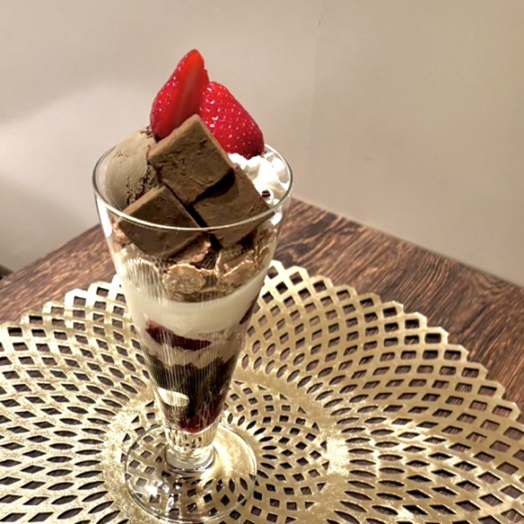 今年のバレンタインは『ほうじ茶×ショコラ』♡