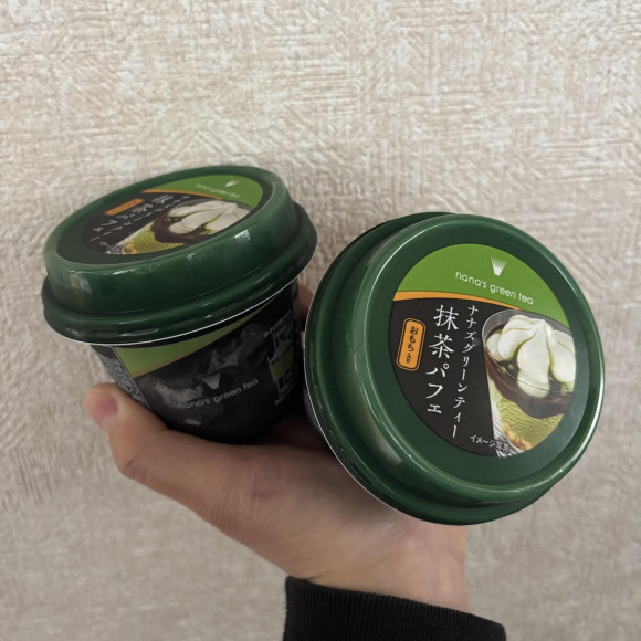 コンビニでナナズ？