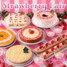 【3/1～】 Swipara Spring Limited Menu "Strawberry Fair" will be held♪