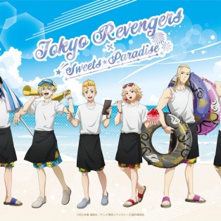TVアニメ『東京リベンジャーズ』×スイーツパラダイスコラボカフェが開催決定！