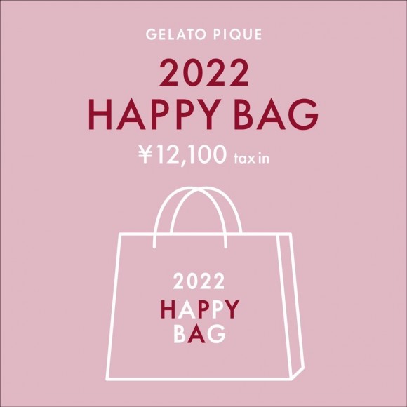 GELATO PIQUE HAPPY BAG 2022 PRE ORDER START! | ジェラート ピケ 
