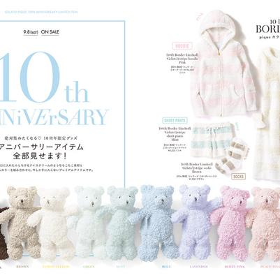 ♡ 10th ANNIVERSARY、Joel Robuchon、カタログ ♡