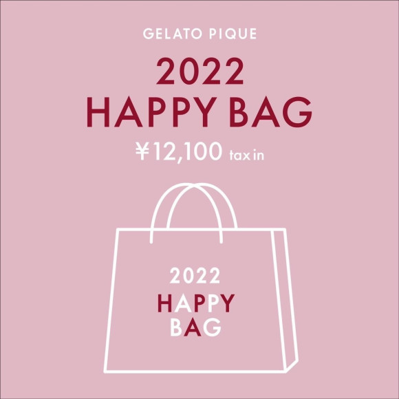 GELATO PIQUE HAPPY BAG 2022 PRE ORDER START!