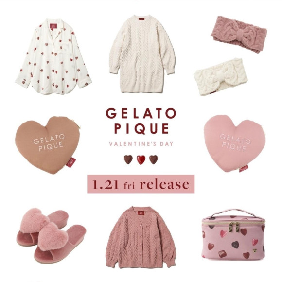 ♡ Valentine's Dayコレクション♡
