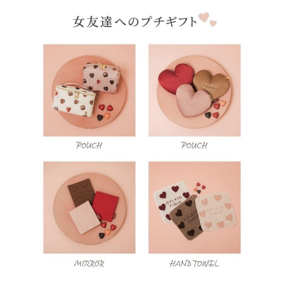 ♡バレンタインシリーズ雑貨♡