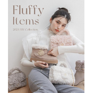 【RANDA（ランダ）】シーズンムード高まる FLUFFY　ITEMS発売