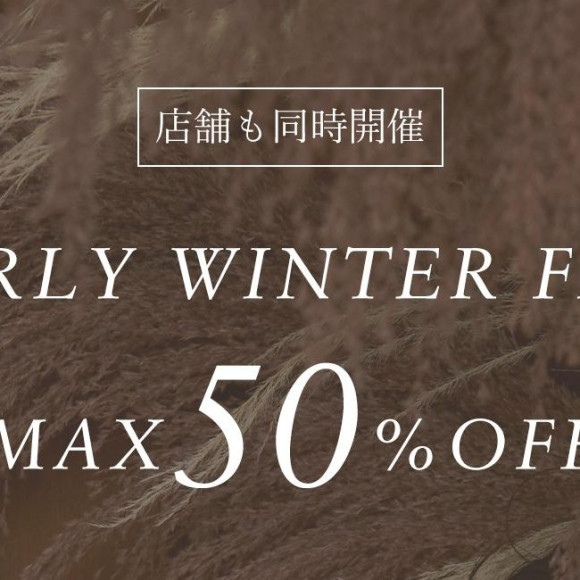 ☆Early winter fair☆