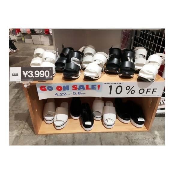 厚底サンダル スポサン Wego ショップニュース 仙台parco パルコ