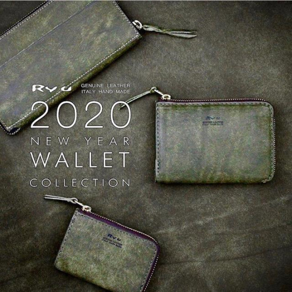 2020 福袋&春財布入荷