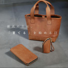 今日は最強開運日!!