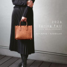 从今天开始举办20周年纪念活动!