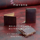  ハバナの街並みを映した特別なレザー