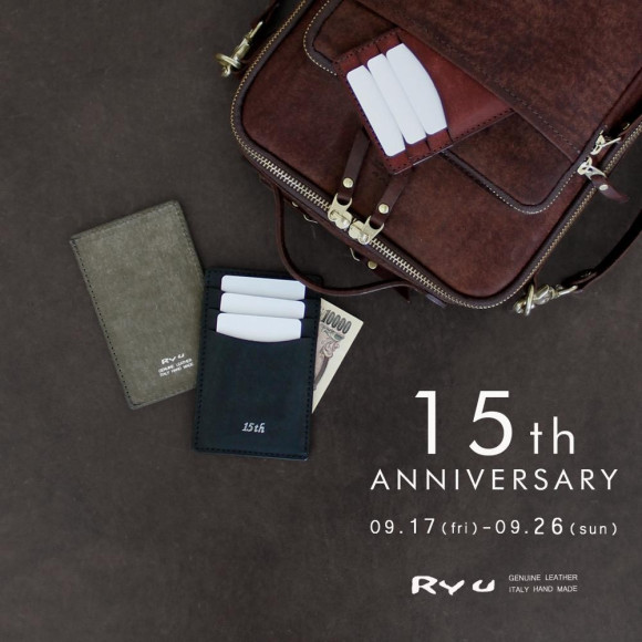 15th Anniversary Fair開催いたします！