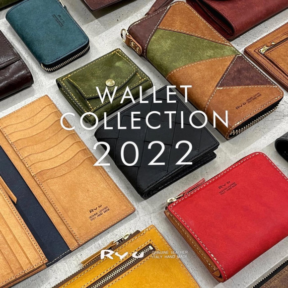 2022 WALLET COLLECTION