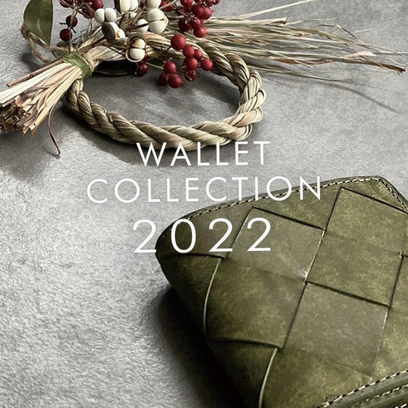 本日よりWALLET COLLECTION開催です！