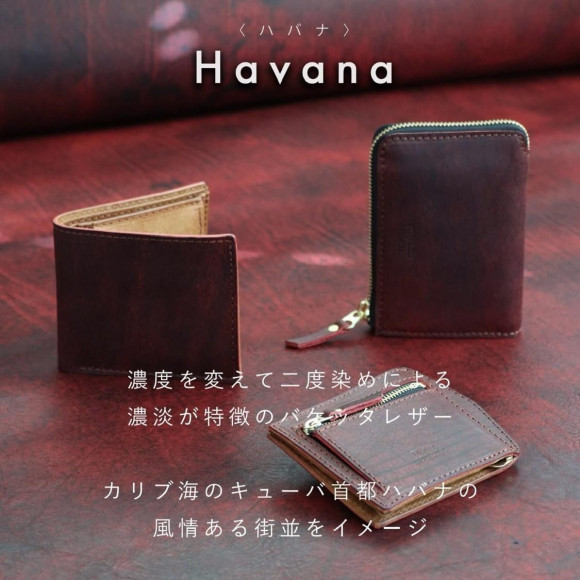 大人気商品の特別素材ver！！