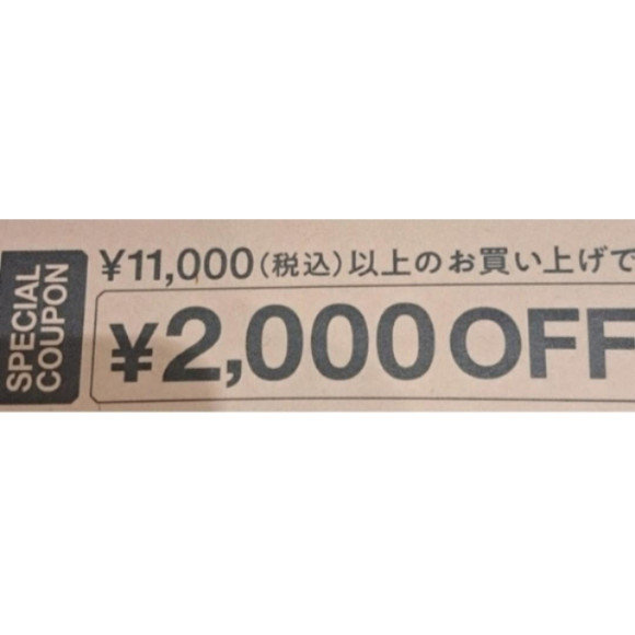 夏の代名詞・柄シャツ入荷 │ 仙台PARCO-パルコ-