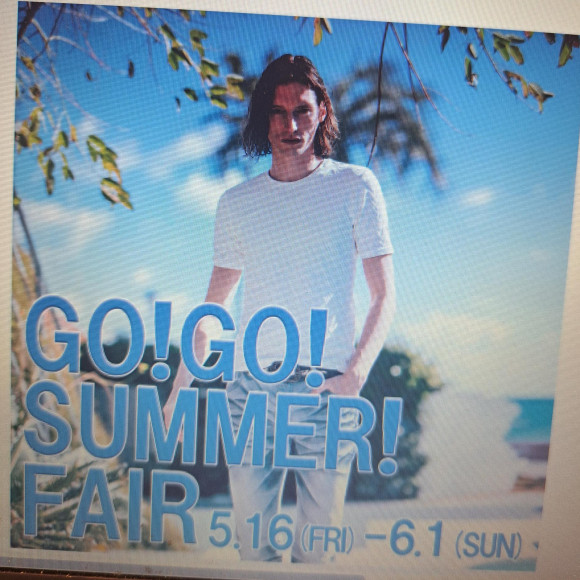 지금 이벤트 개최중!