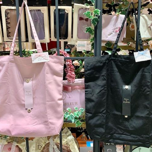 【Mast Item】