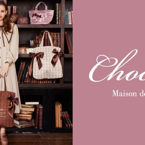✨chocolat series✨