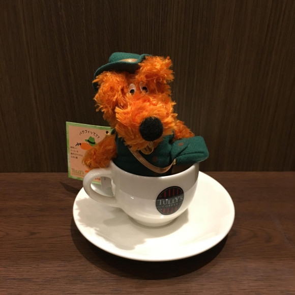バウフィ サファリ