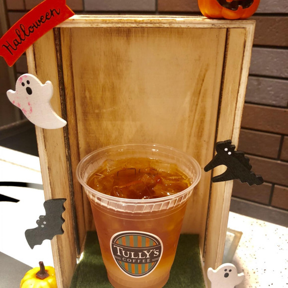 本日発売！アップルキャラメリゼティー