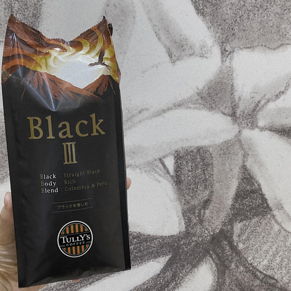 ブラックスリー